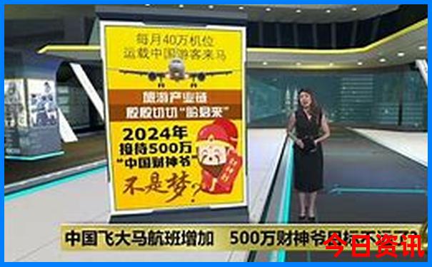 北京周边景区排名前十