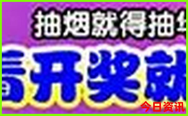 西安夏天去哪里玩